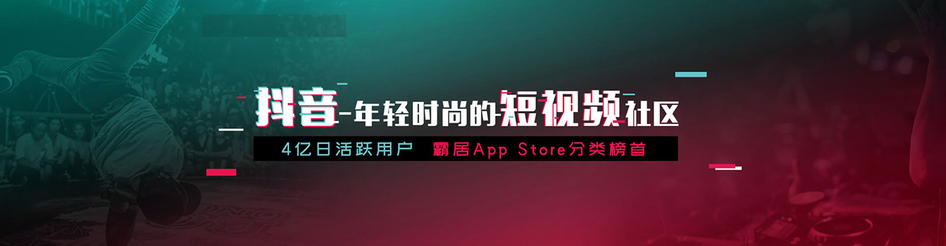 信义百度广告推广