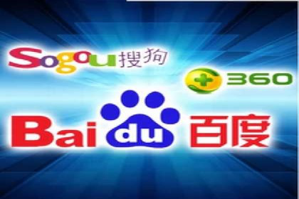 行业趋势下的信息流广告运营新思路